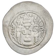 Drachma of Hormizd IV (r. 579–590). Obverse: bust of Hormizd IV facing right, wearing a crown