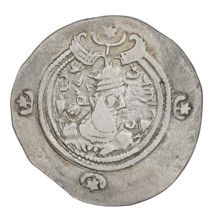 Drachma, Chosroes II Parwiz (ruler of Persia; 590–628). Obverse: bust of Chosroes II facing right,