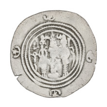 Drachma, Chosroes II Parwiz (ruler of Persia; 590–628). Obverse: bust of Chosroes II facing right,