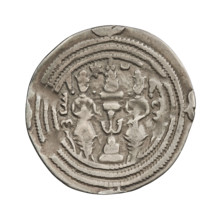 Drachma, Chosroes II Parwiz (ruler of Persia; 590–628). Obverse: bust of Chosroes II facing right,
