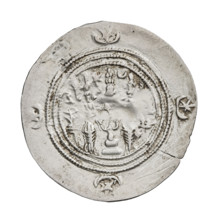 Drachma, Chosroes II Parwiz (ruler of Persia; 590–628). Obverse: bust of Chosroes II facing right,
