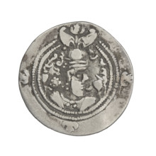 Drachma, Chosroes II Parwiz (ruler of Persia; 590–628). Obverse: bust of Chosroes II facing right,
