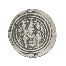 Drachma, Chosroes II Parwiz (ruler of Persia; 590–628). Obverse: bust of Chosroes II facing right,