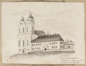 Benedictine Church in Minsk; Church of St. Adalbert and the Benedictine Monastery in Minsk