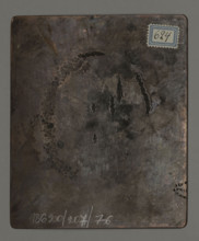 Christ with a Burning Heart, John Alais (ca. 1778–fl. ca. 1820), graphic artist, ca. 1803, London.