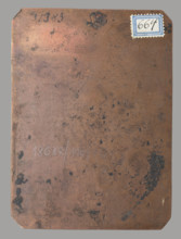 Frontispiece: Regulae seu constitutiones communes congregationis missionis, graphic artist.