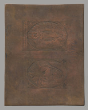 Two compositions side by side: Virgin Mary and Child and Immaculata; Mary (mother of Jesus Christ);