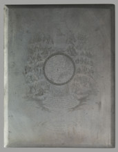 A request to the Mother of God, Polish saints and blessed; Lewicki, Jan Nepomucen (1795–1871),