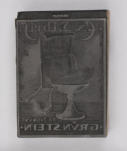 Bookplate of Zygmunt Grünstein; verso: fragment of another bookplate crossed out and cut into two