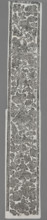 Commemoration of Dazhi — Master of Zen Buddhism; graphic artist; flowers; Chinese art; decorative