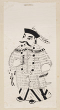 Menshen Gate Guardian, graphic artist Obrebska-Jablonska, Antonina (1901–1994); Jablonski, Witold