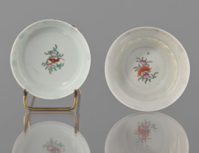 Bowl with a lid; Chinese colored porcelain, Qing dynasty (Qianlong period, 1736–1795), decorated