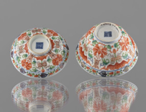 Bowl with a lid; Chinese colored porcelain; Qing dynasty (1644–1911), Qianlong period/style