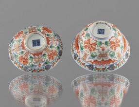 Bowl with a lid; Chinese colored porcelain; Qing dynasty (Qianlong period/style), 1736–1795;