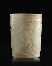 Brush vessel, Chinese, Qing (1644–1911), 19th century, attributed to Fyodor Vasilyevich