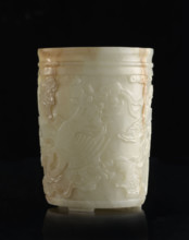 Brush vessel, Chinese, Qing (1644–1911), 19th century, China; attributed to Rubiec-Masalsky, Fyodor