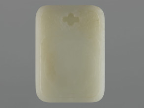 Ink stone; maker: Rubiec-Masalski, Fyodor Vasilyevich (1865-1920?); Chinese art; Chinese; Tulisov,