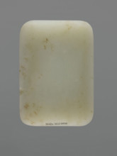Inkstone, attributed to Fyodor Vasilyevich Rubiec-Masalski (1865–1920?), Chinese, Tulisov, George