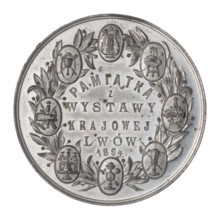 Souvenir from the national exhibition Lviv; Schindler, Aleksander (1859–post 1900); exhibitions;