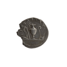 Denarius, Marcus Aurelius (121–180; Roman emperor 161–180), (caesar 139–161), issuer: Antoninus