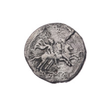 Obv. Head of Roma in a helmet to the right; behind her the mark of value V. Pearl border. Rev.