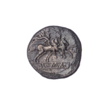Quinary (denomination), publisher; Dioscuri on horses; Dioscuri (mythology); Roma (mythology).
