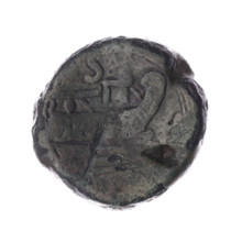 Obv. Head of Saturn in laurel wreath in right; behind it value mark S. Rev. Ship's prow in right;