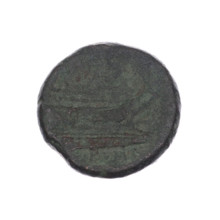 Semis; publisher; ship's prow (iconographic); head of Saturn (iconographic); Saturn (mythology);