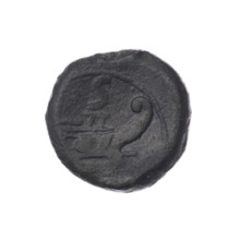 semis; publisher; ship's prow (iconographic); head of Saturn (iconographic); Saturn (mythology);