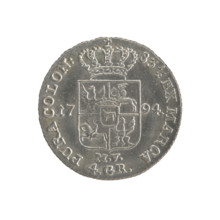 Gold crown (coin), 1794. Obverse: head/portrait of Stanislaw August (Stanislaw August Poniatowski),