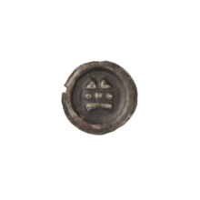 Denarius - bracteate, gate topped with three pillars topped with balls; a cross under the gate