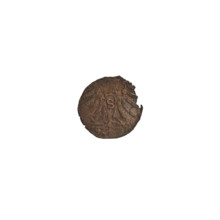Denarius, Goebell, Hans, R4 (rarity); Obv. In the beaded border the letter A, beneath which the
