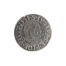 grosz, Schilling, Maciej, R0 (rarity), Albrecht Hohenzollern (Prince of Prussia; 1490–1568) -