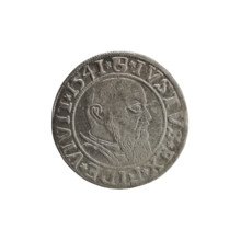 grosz, Schilling, Maciej, R0 (rarity), eagles, Hohenzollern (coat of arms), male busts in armor,