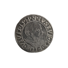 Obverse: Prussian eagle, on its chest the crowned letter S. On the rim, between the pearl borders,