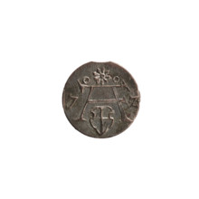 denarius, Albert Frederick Hohenzollern (1553–1619; Duke of Prussia 1568–1578). Obverse: monogram