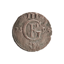 Publisher: Pawel Trzeciak, Gulden. Pawel Gulden. Jerzy Fryderyk (Duke of Karniów; 1539–1603).