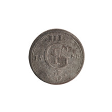 Gulden, Pawel, publisher; Jerzy Fryderyk (Duke of Karniów; 1539–1603). Obverse: in a border of dots
