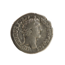 Denarius of Antoninus Pius (86–161; Roman emperor 138–161), 140–143. Obverse: ANTONINVS AVG PIVS PP