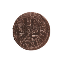 szelag, a forgery from the period; coin, counterfeit (from the period); Ducal Prussia (1525–1701);