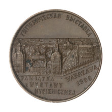 Souvenir from the Hygienic Exhibition in Warsaw; Jan Meissner (1866–1905); Gerlach i Meissner