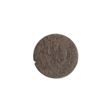 szelag by Ernest Pfahler; hoard from Wislica; numism. Obverse: Prussian eagle with crowned letter S