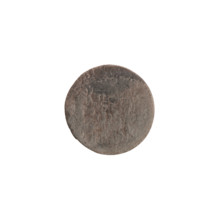 szelag, Pfahler, Ernest, Wislica hoard (numism), eagles, rosettes, Hohenzollern (coat of arms). Obv