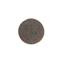 szelag by Ernest Pfahler, Wislica hoard (numism). Silver coin (szelag), Obverse: Prussian eagle