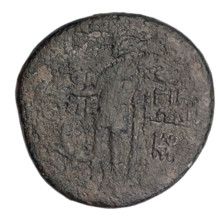 bronze coin, Gorgippia, panthers, head of Attys (iconogram), standing Dionysus (iconogram),