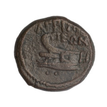 bronze coin, Phanagoria, (as Agrippias), woman's head (iconographic), prora (iconographic), woman's