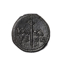 bronze coin, Pantikapaion (as Kaisarea), scepters, woman's head (iconographic), woman's head in