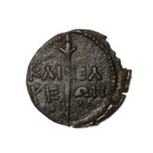 bronze coin, Pantikapaion (as Kaisarea), scepters, woman's head (iconographic), woman's head in