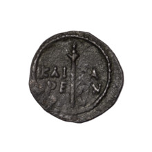Bronze coin, Pantikapaion (as Kaisarea), end of the 1st century BC, Cimmerian Bosporus. Obverse: