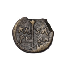 Bronze coin, Pantikapaion (as Kaisarea), woman's head in kalathos and veil (iconographic, possibly